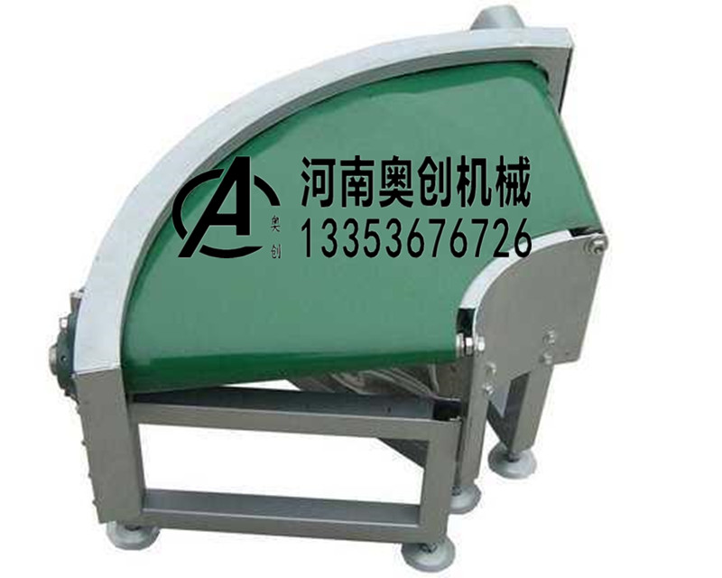 环形输送带