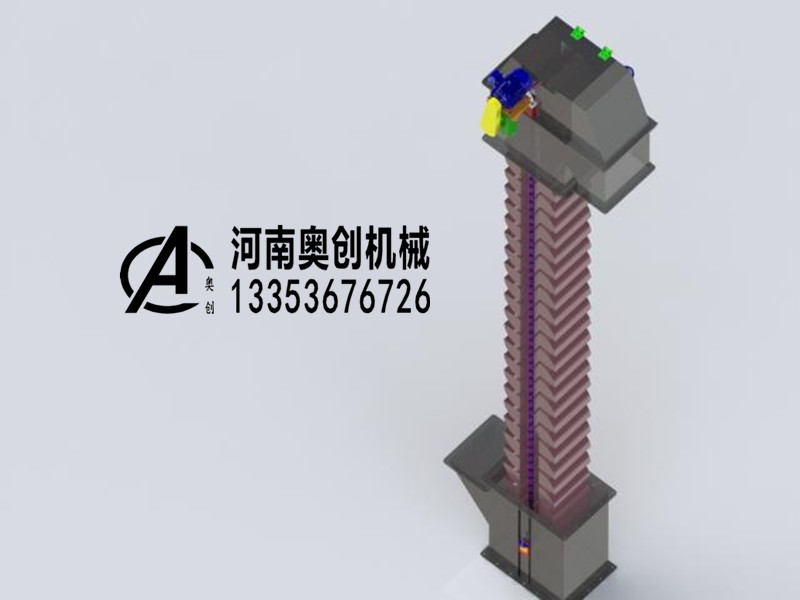 垂直斗式提升机模型3D图纸