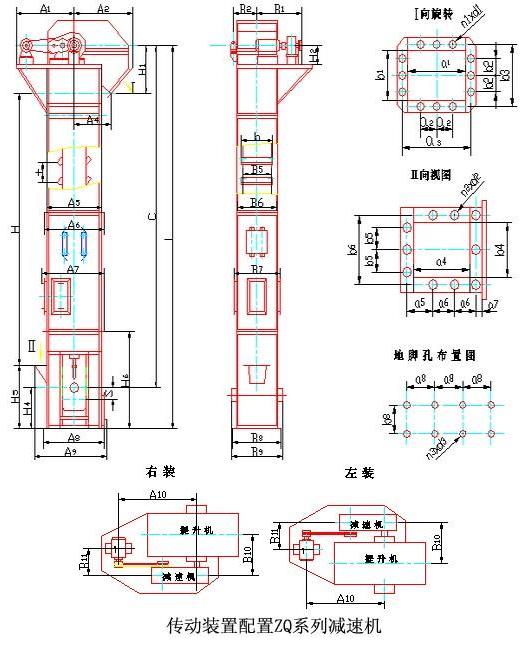 TD皮带斗式提升机