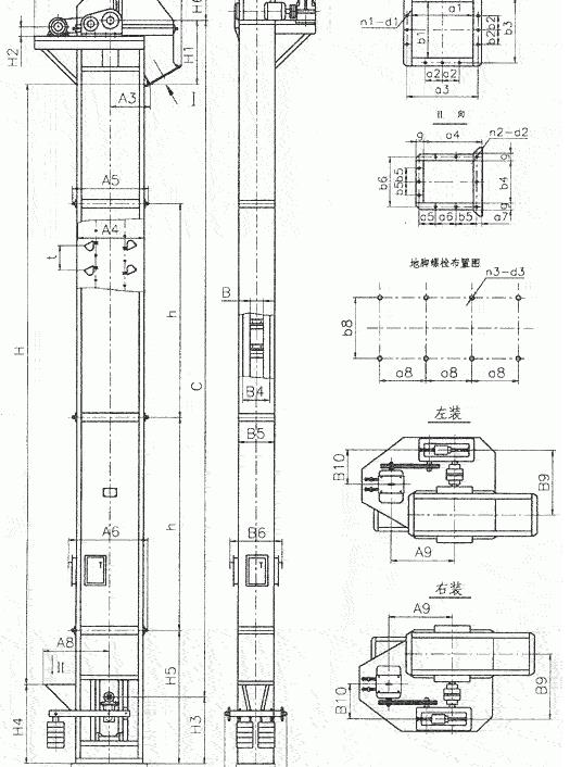 环链斗式提升机图纸