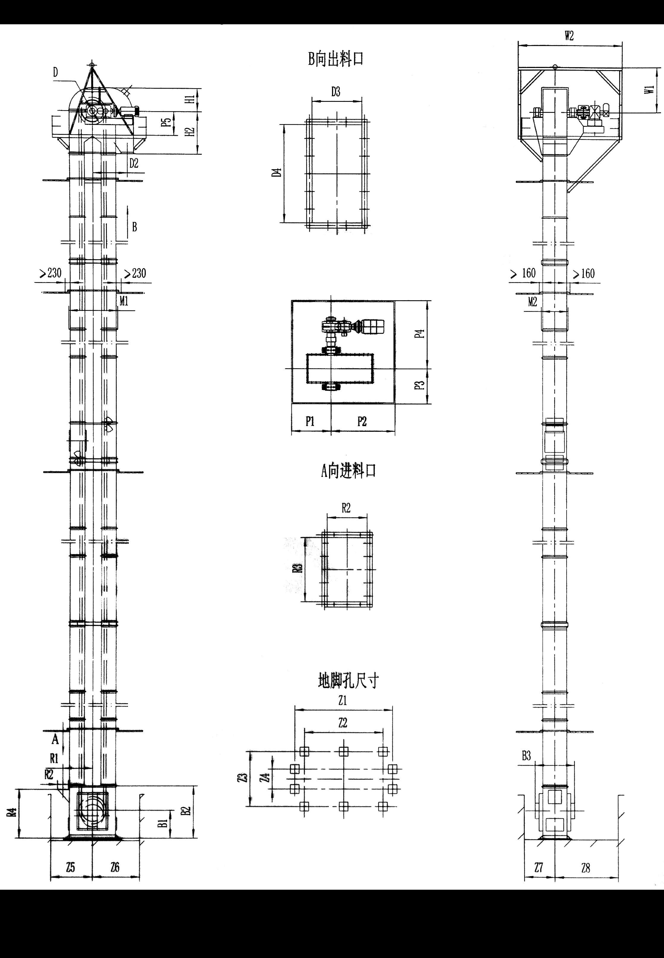 环链斗式提升机图纸