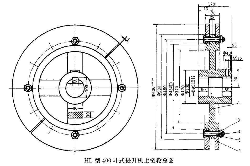 新乡环链斗式提升机链轮