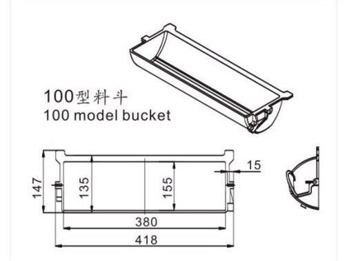 郑州斗式提升机料斗大全