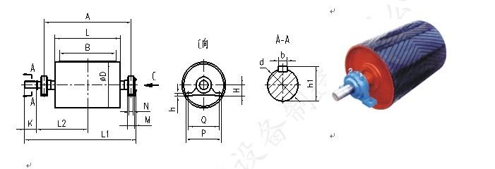 皮带机传动滚筒