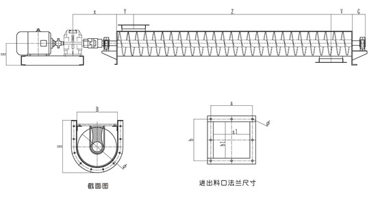 螺旋输送机