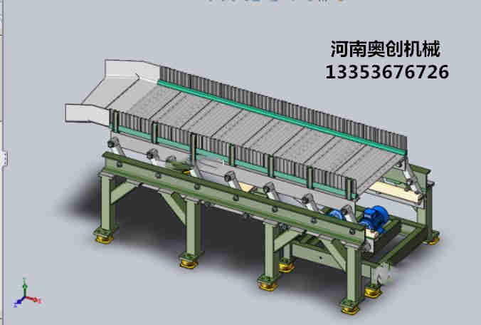 催化剂耐高温水平振动输送机原理