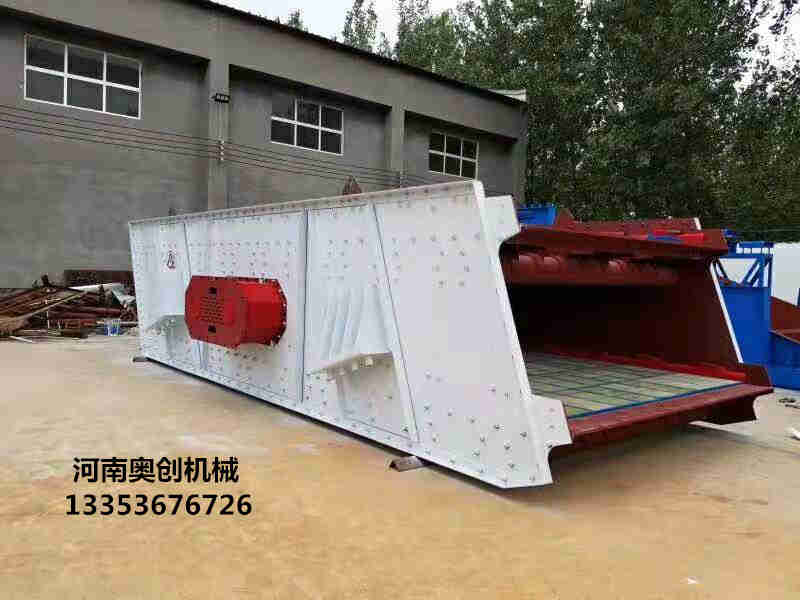 圆振筛1 圆振筛1