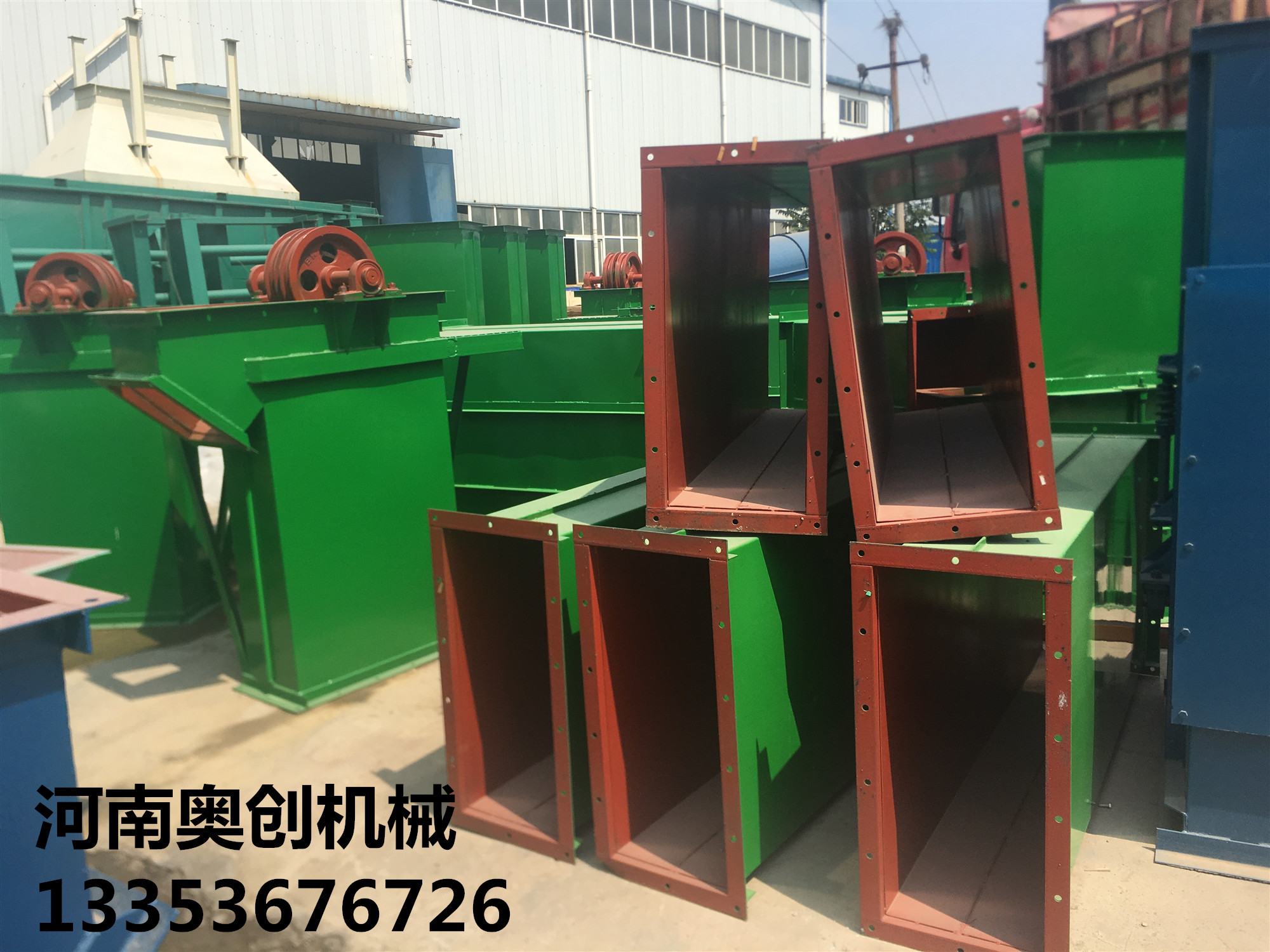 斗式提升机3 斗式提升机3
