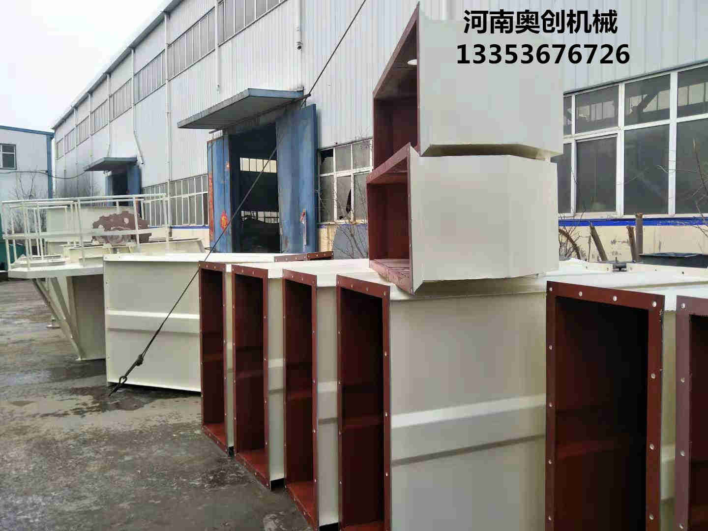 斗式提升机3