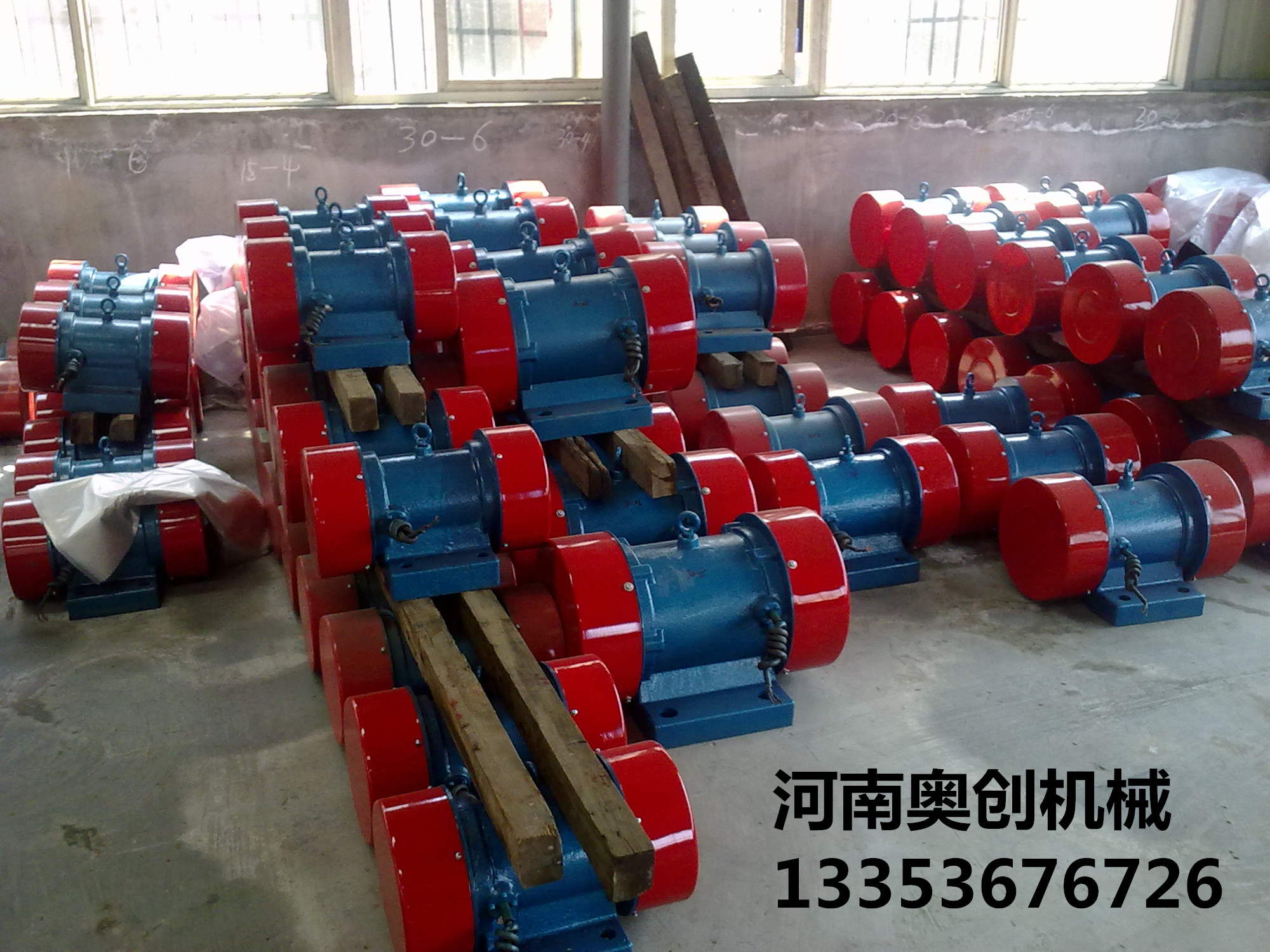 仓壁振动器1