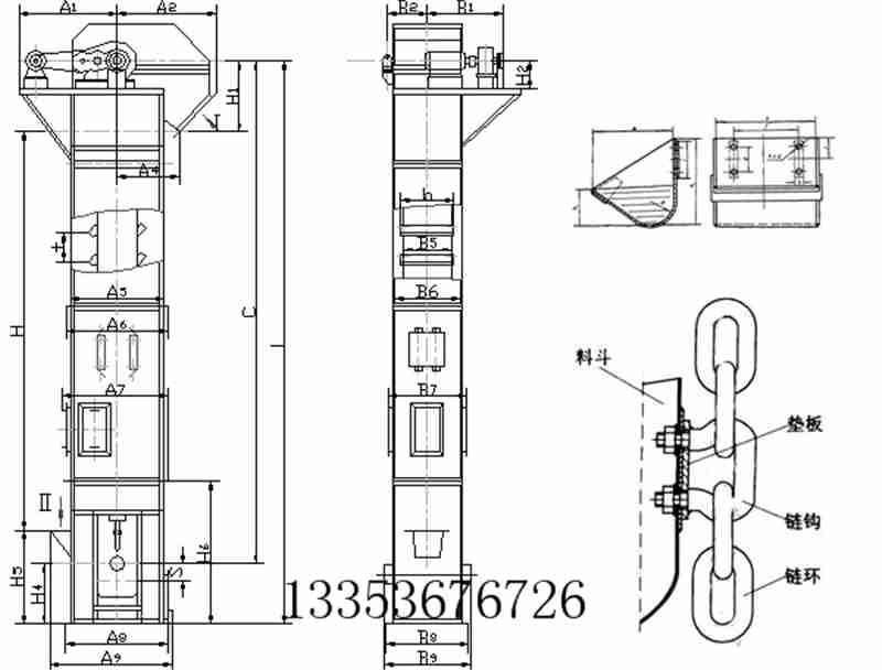 高效提升机-GTD、GTH高效斗式提升机产品外形示意图料斗参数表