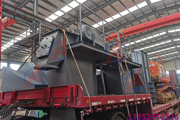 垂直石子提升机上料机