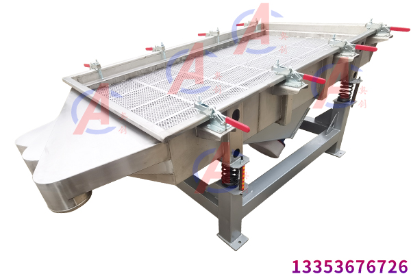 化工颗粒直线分级筛
