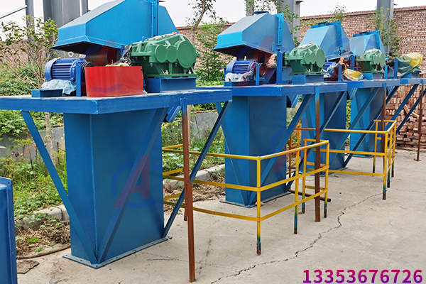 胶带斗式提升机