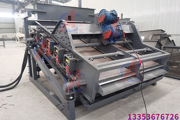 电磁高频振动筛的工作原理