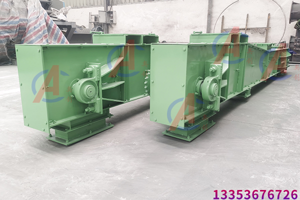 FU型刮板式输送机