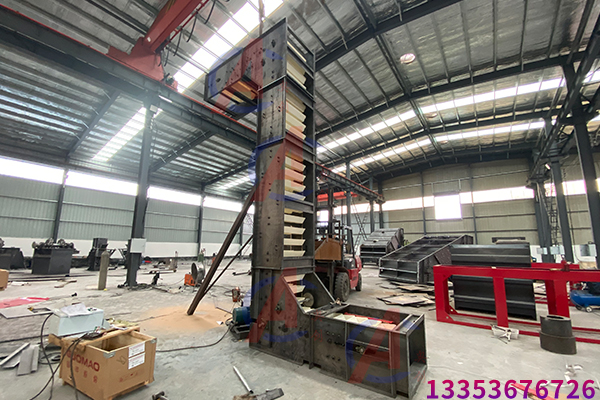 生物质颗粒Z字型斗式提升机