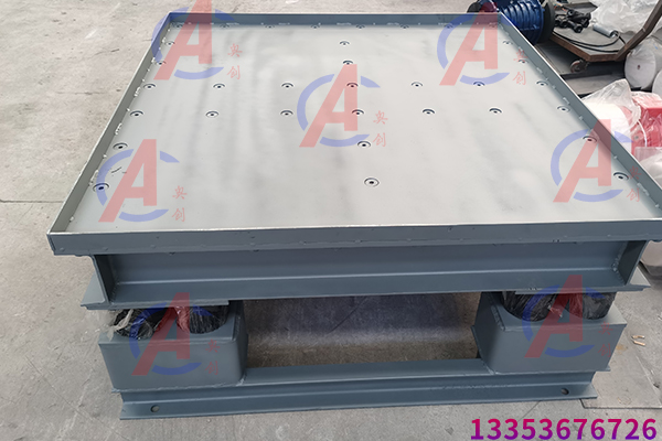 密实振实台的适用范围