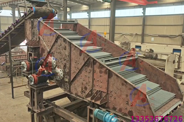 阶梯棒条式振动筛