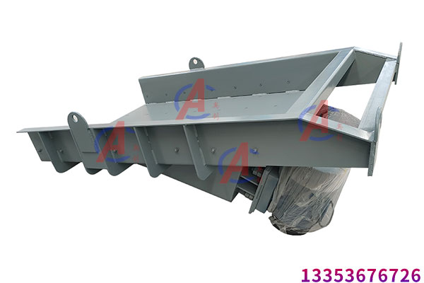 封闭式振动给料机